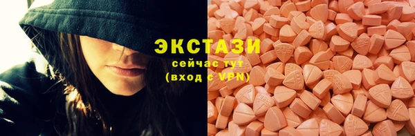 mix Богданович